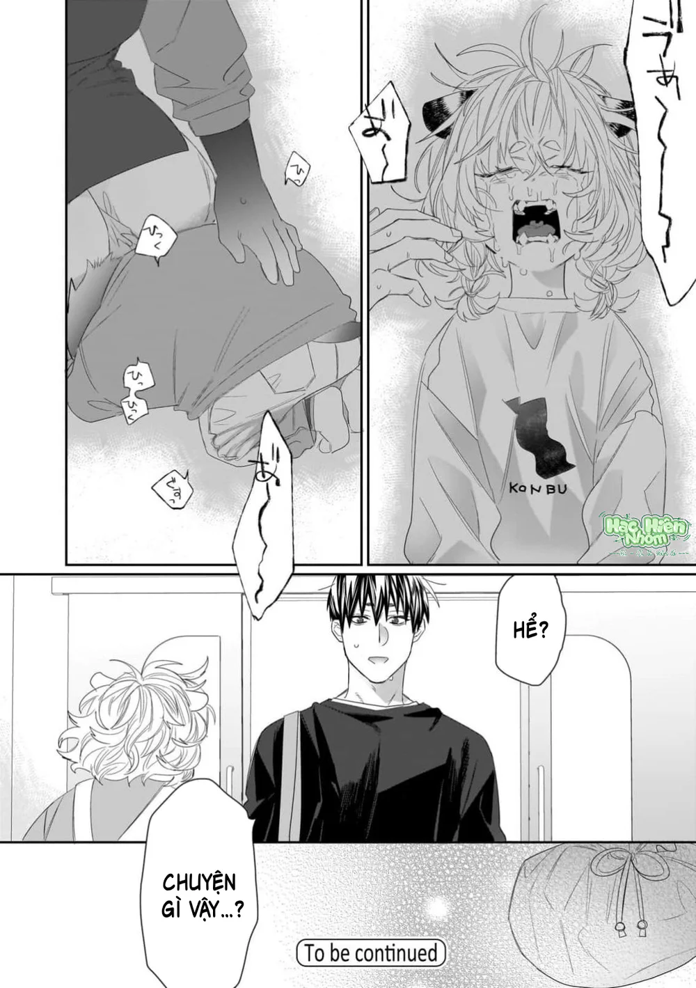Đọc truyện Chào mừng đến văn phòng thám tử Torano - Chapter 14