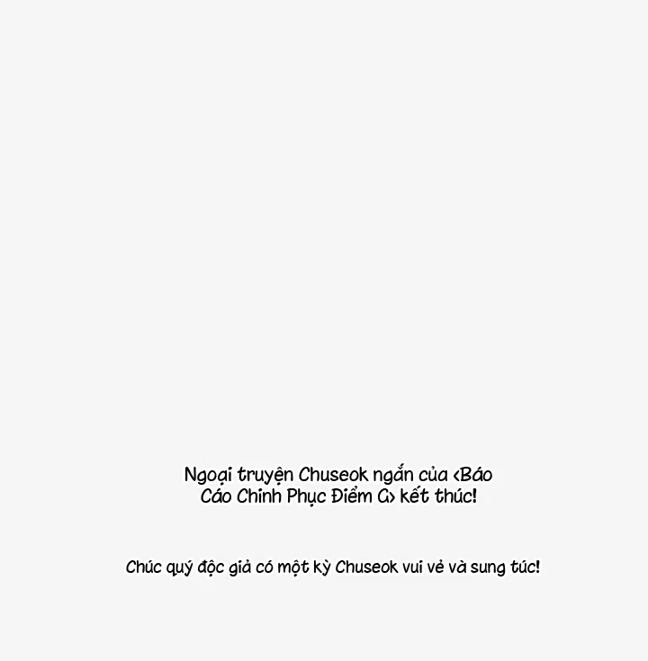 Đọc truyện Báo Cáo Chinh Phục Điểm G - Chapter 39.5