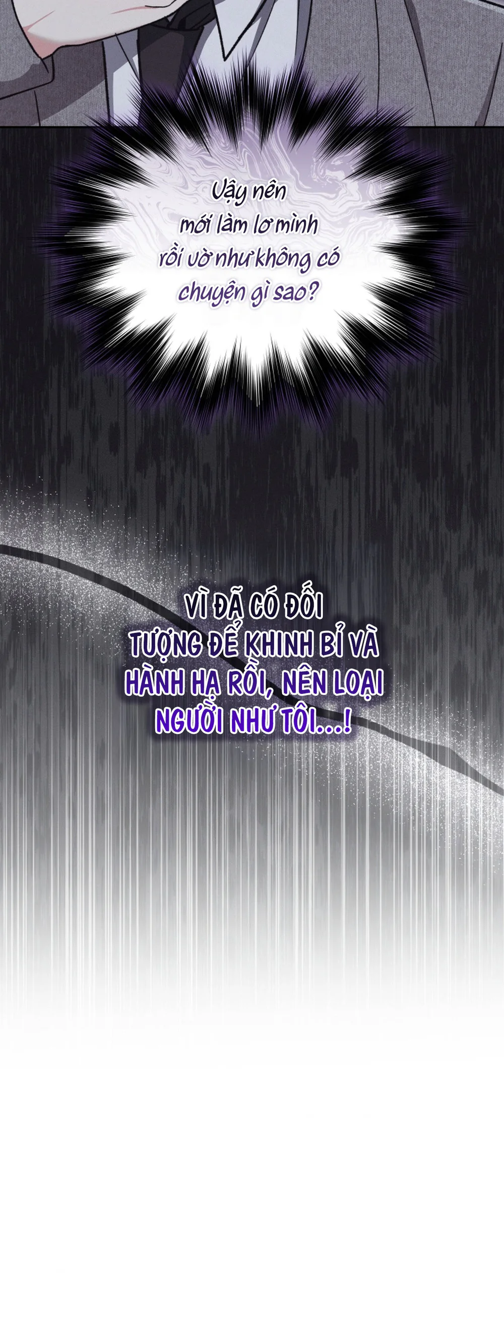Đọc truyện CÁI GIÁ CỦA SỰ QUYẾN RŨ ĐỘC HẠI - Chapter 4
