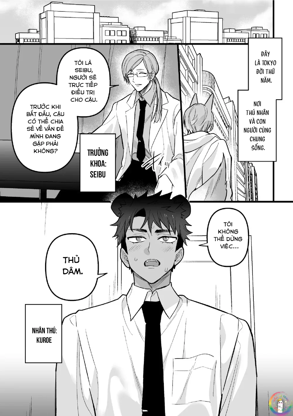 Đọc truyện XÉ TÚI MÙ - Chapter 63