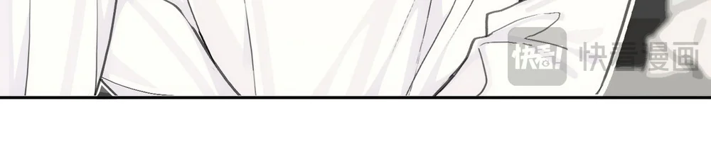 Đọc truyện Tim Đập Loạn Nhịp - Chapter 15