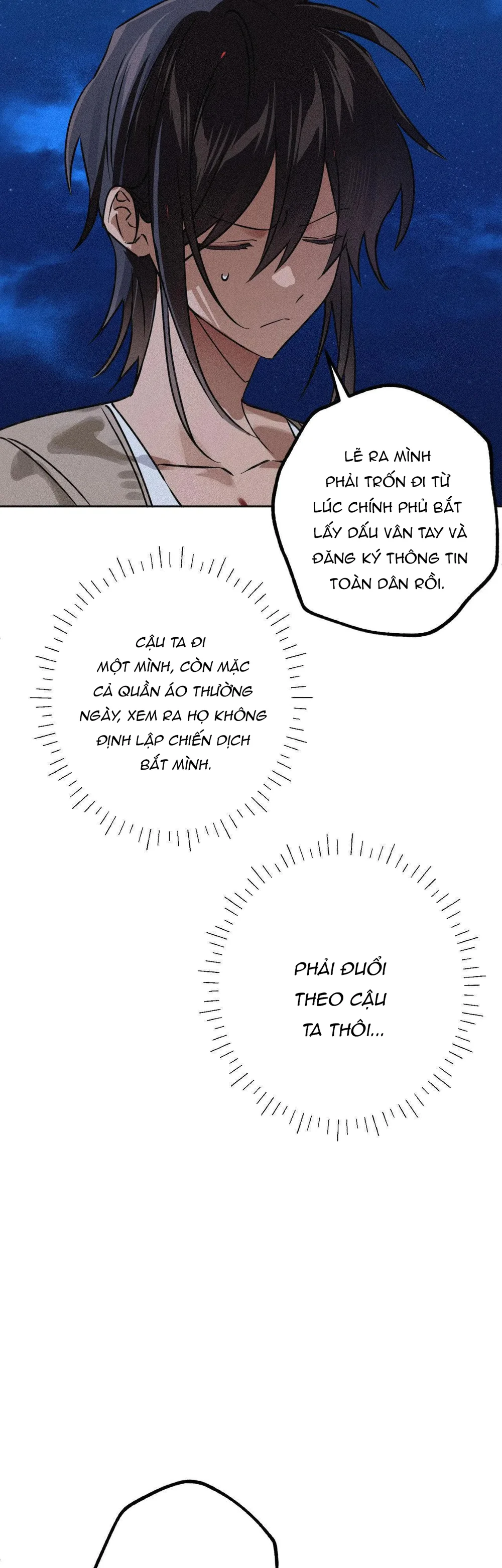 Đọc truyện Killer Beat - Chapter 11