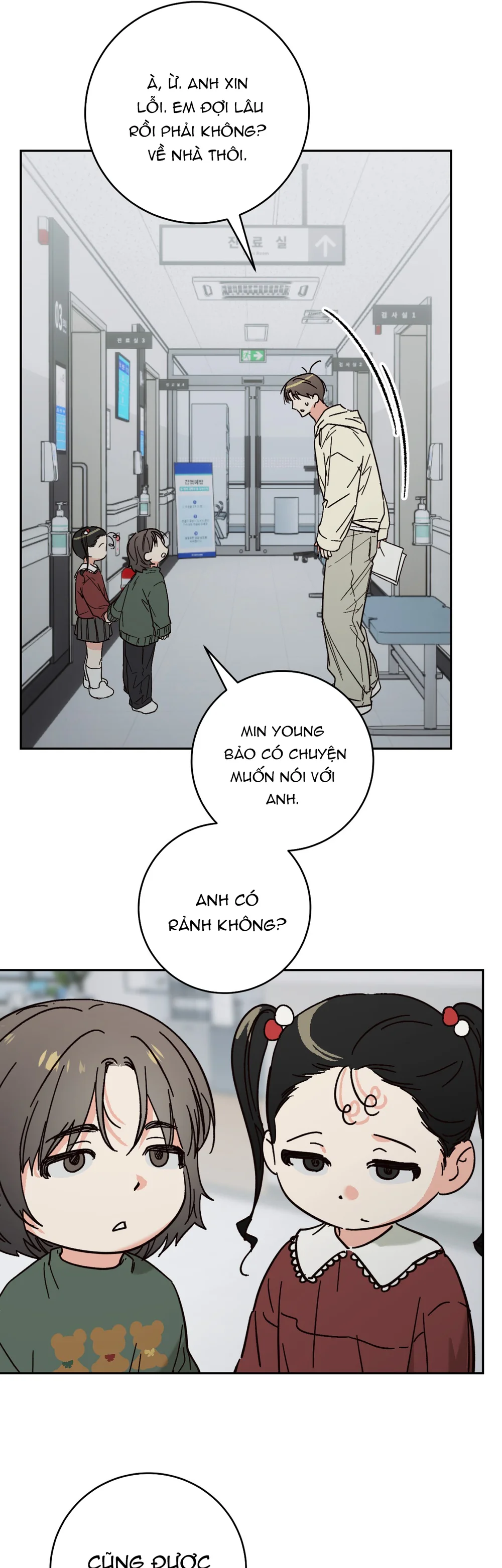 Đọc truyện Liệu Ma Có Nằm Mơ Không? - Chapter 3