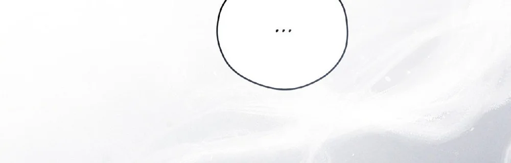 Đọc truyện Bạch Tùng - Chapter 1
