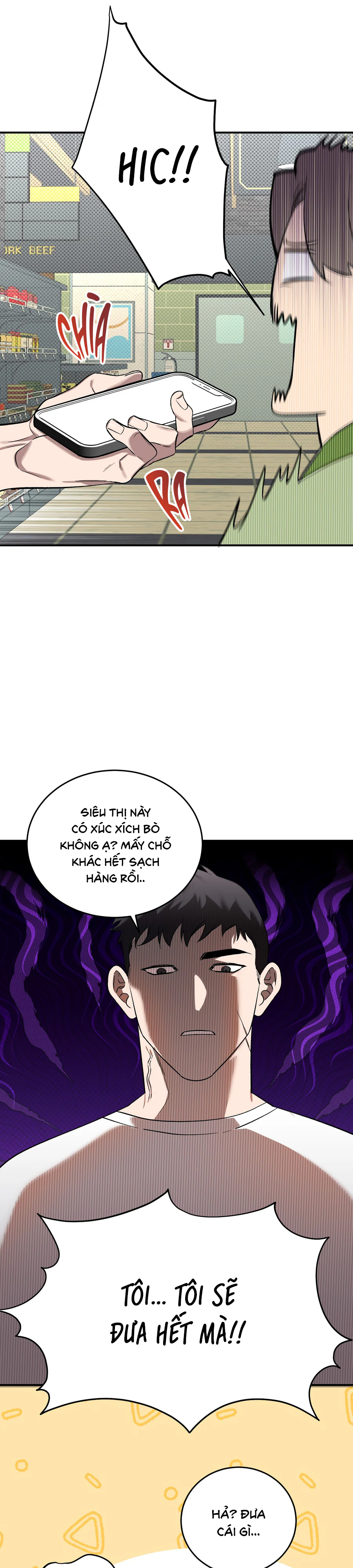 Đọc truyện VỪA MỚI KẾT HÔN MÀ!? - Chapter 2