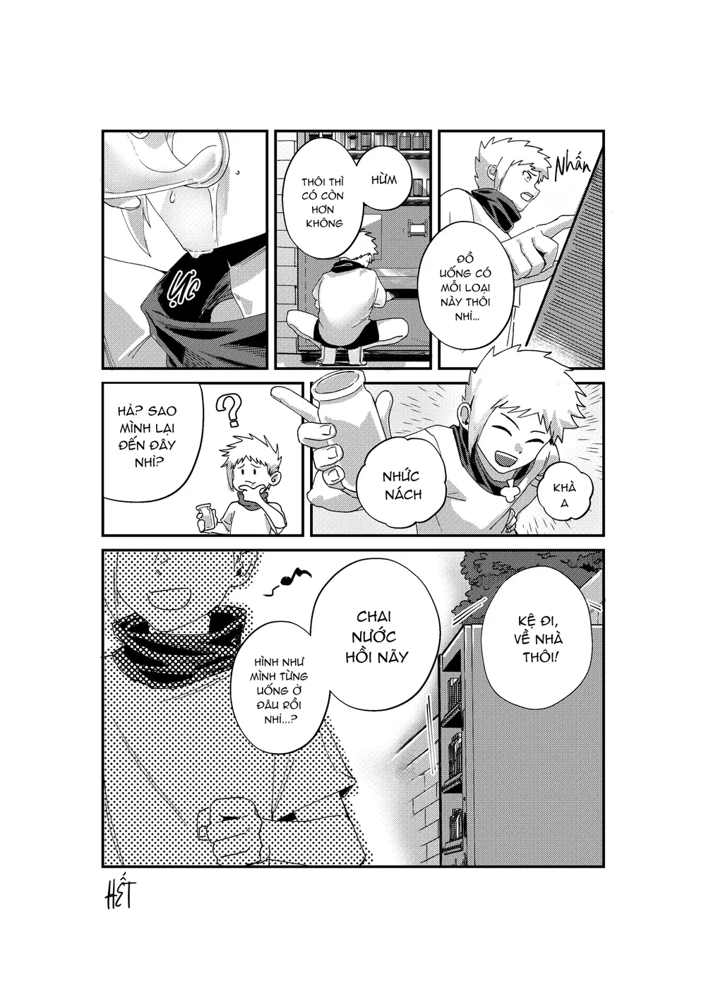 Đọc truyện ONESHORT CHỊCH MẠNH - Chapter 162