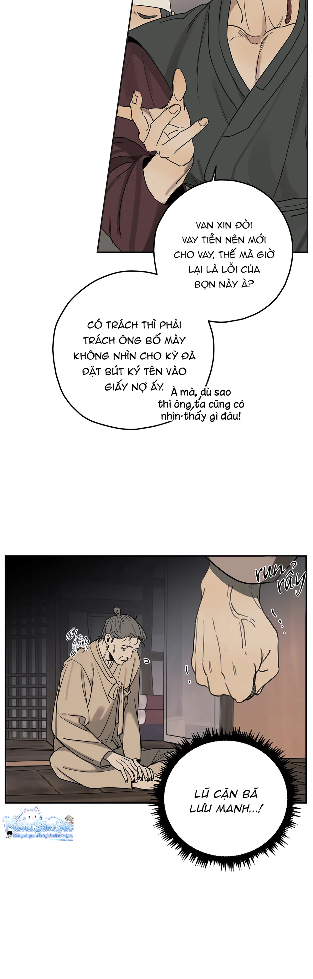 Đọc truyện Toàn Là Lũ Ngốc - Chapter 1