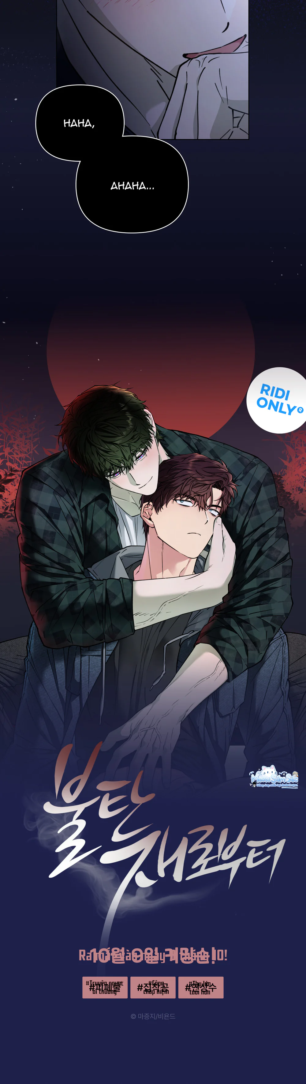 Đọc truyện Từ Đống Tro Tàn - Chapter 0